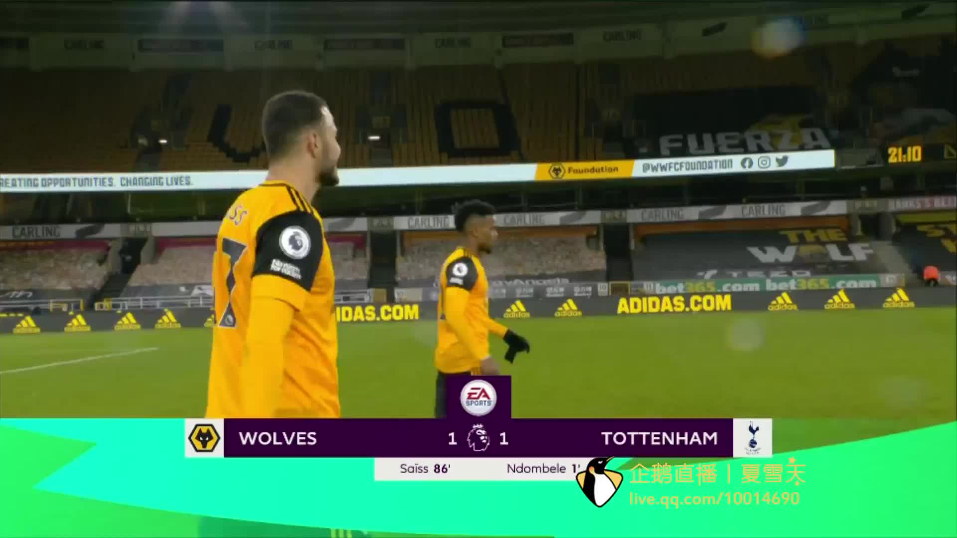 皆是那个时 皆是那个时